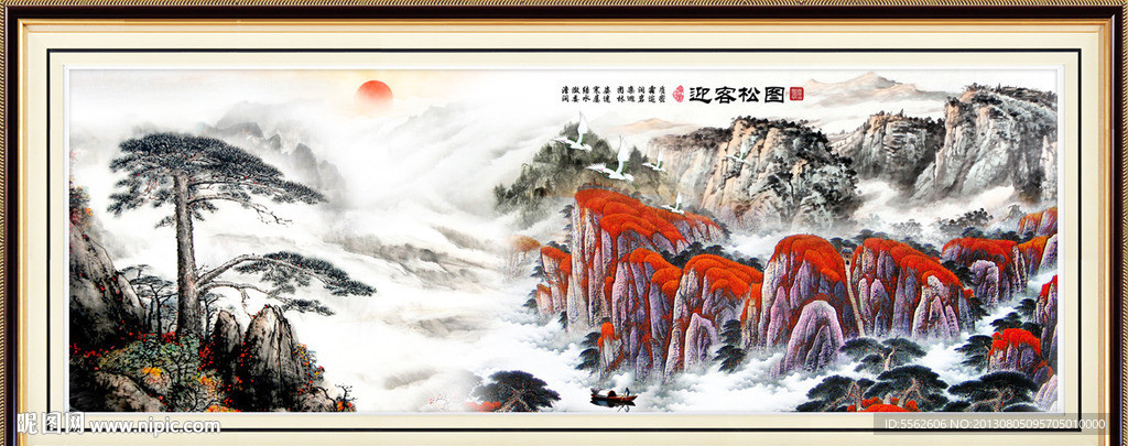 黄山迎客松