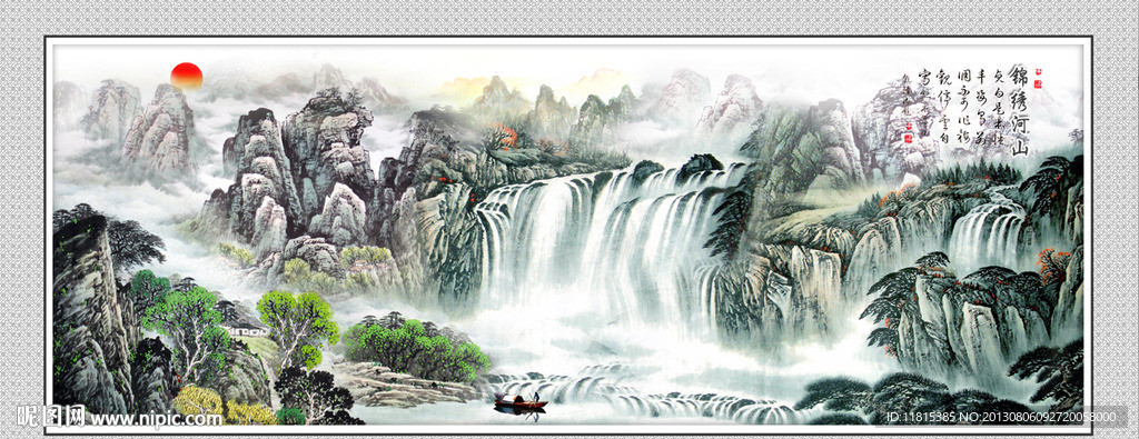 巨幅山水画