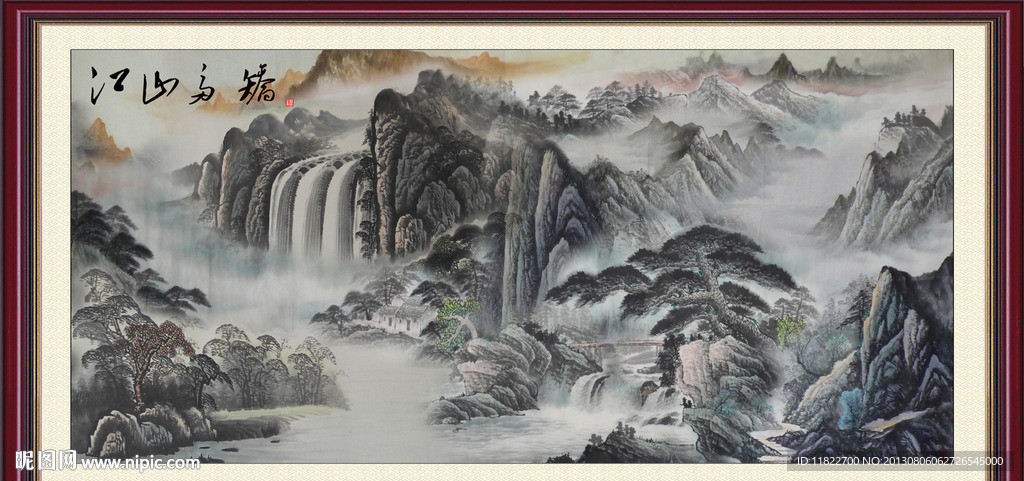 巨幅山水画