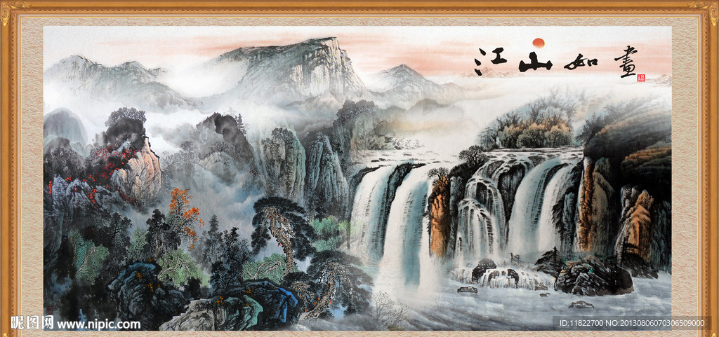 国画山水