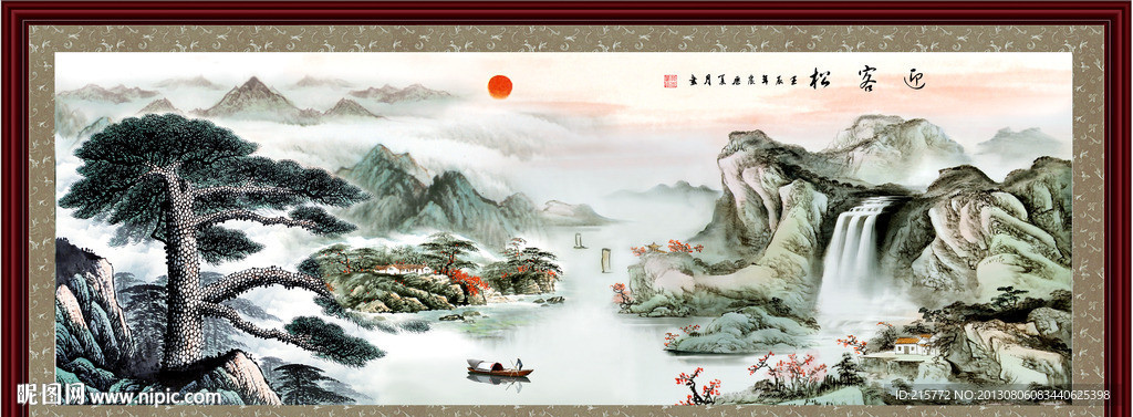 黄山迎客松