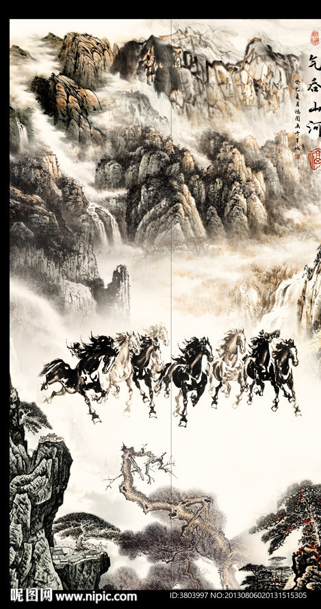 门帘画 八骏图