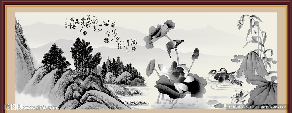 水墨国画