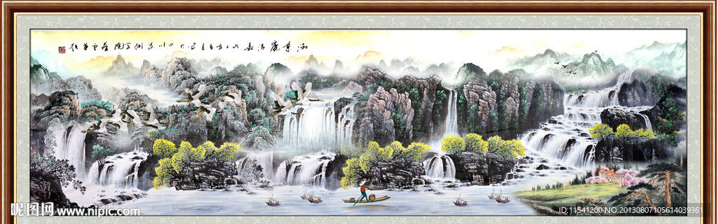 巨幅山水画
