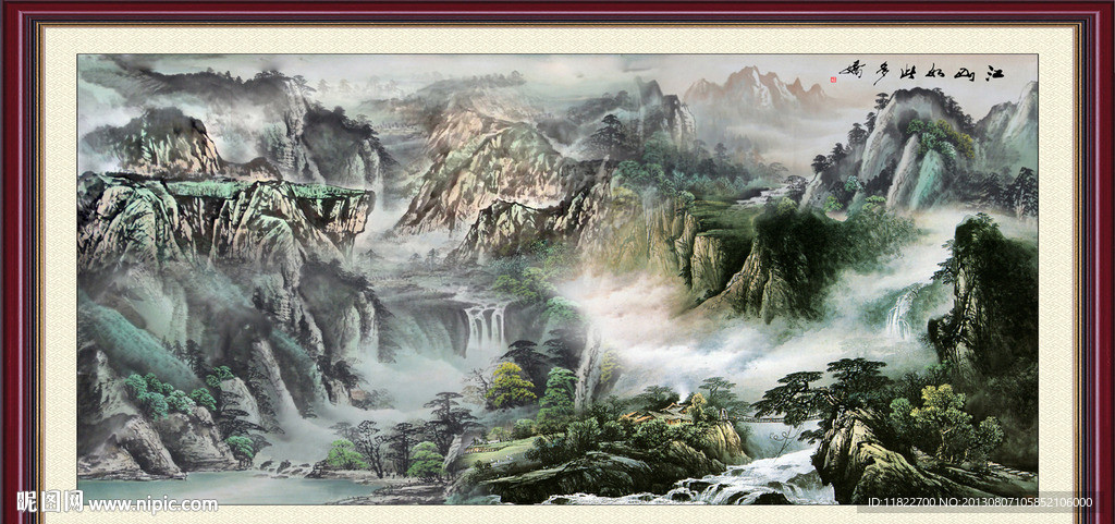 国画山水