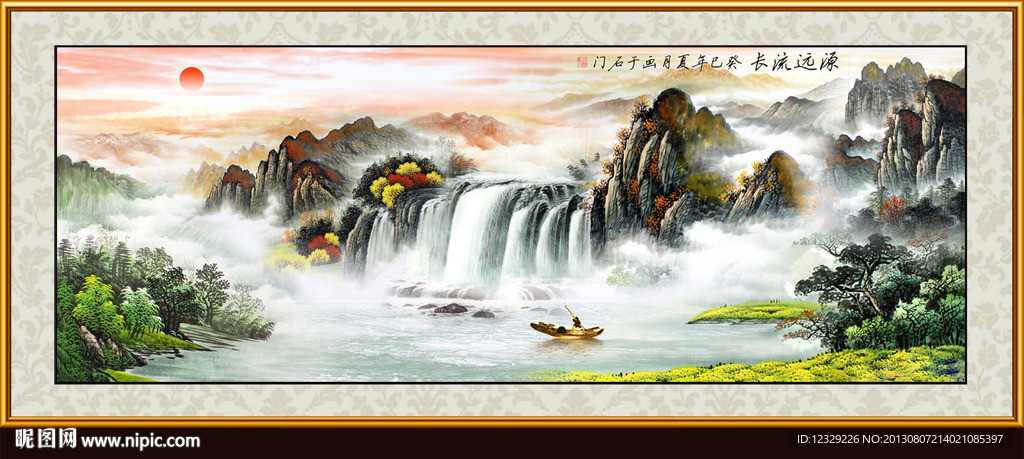 山水风景