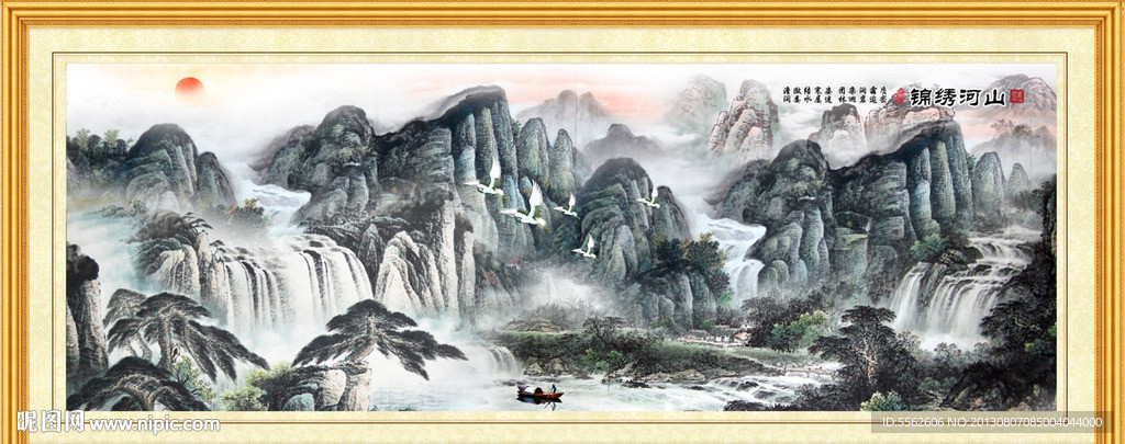 国画山水