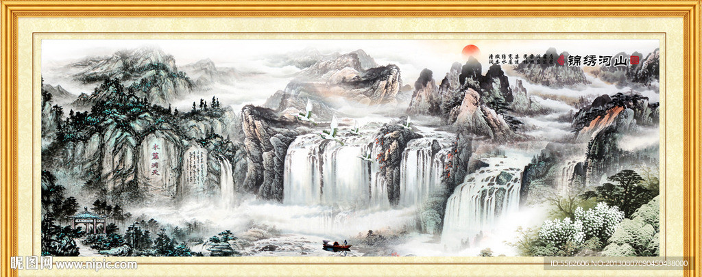 巨幅山水画