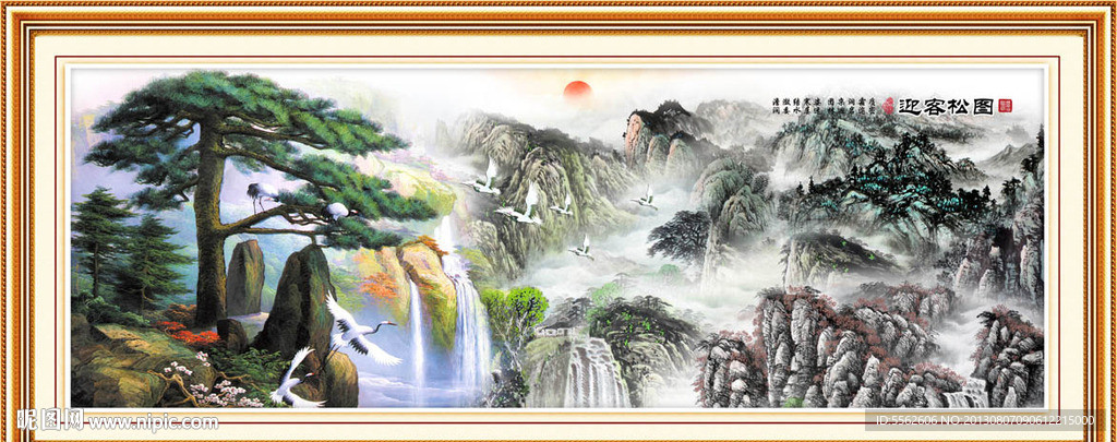 黄山迎客松