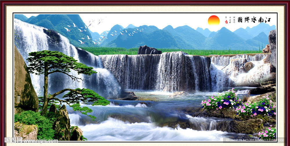 山水风景画
