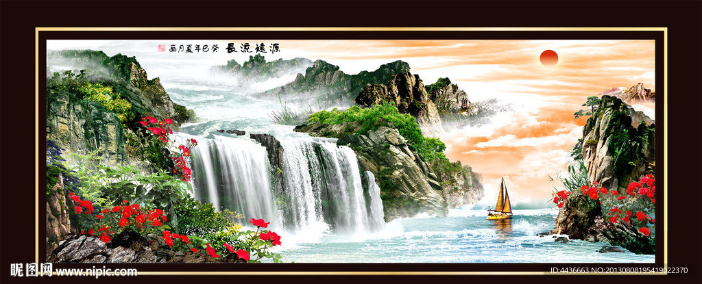 巨幅山水画