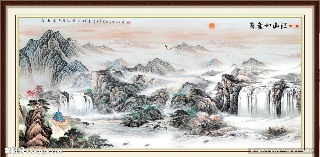 巨幅山水画