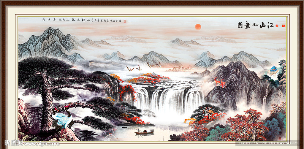 黄山迎客松