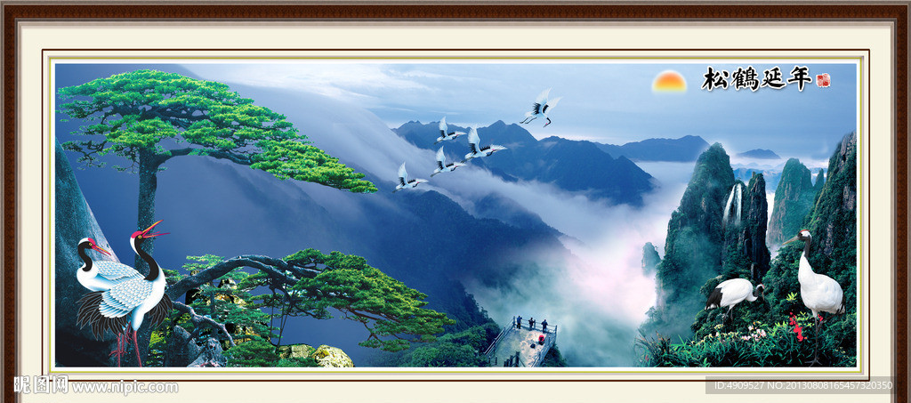 黄山迎客松