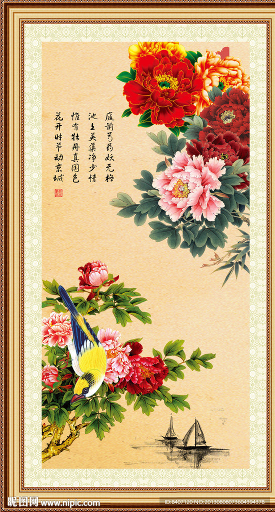 国画牡丹