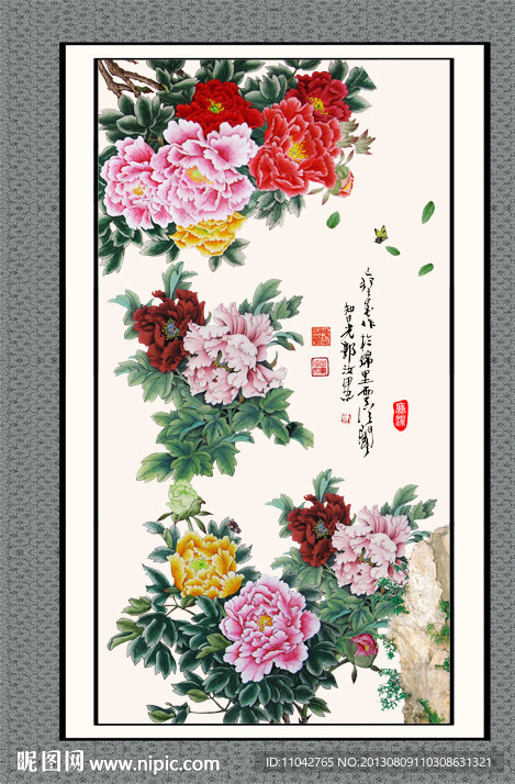 国画牡丹