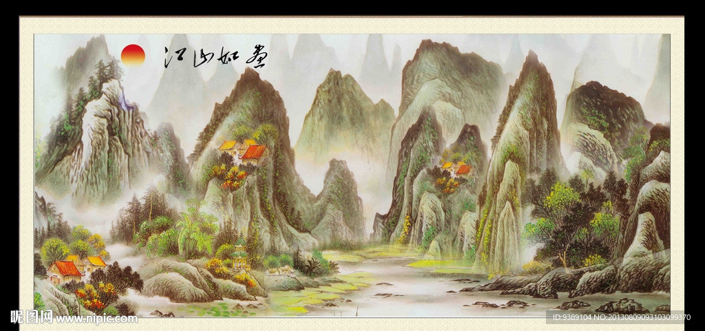 江山如画
