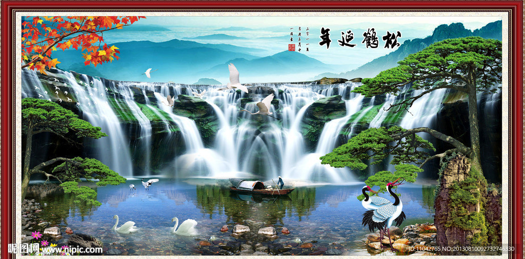 松鹤延年