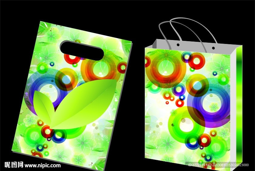 绿叶子 环保袋设计