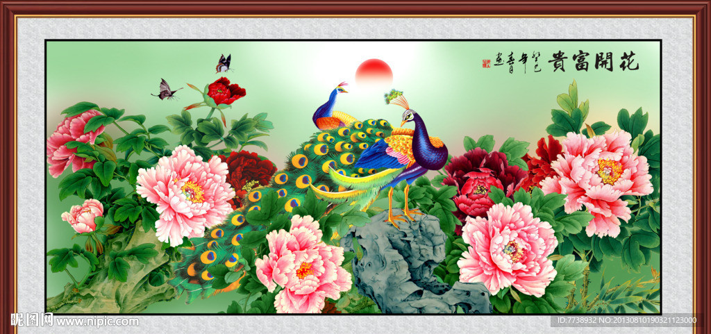 牡丹 孔雀 锦上添花