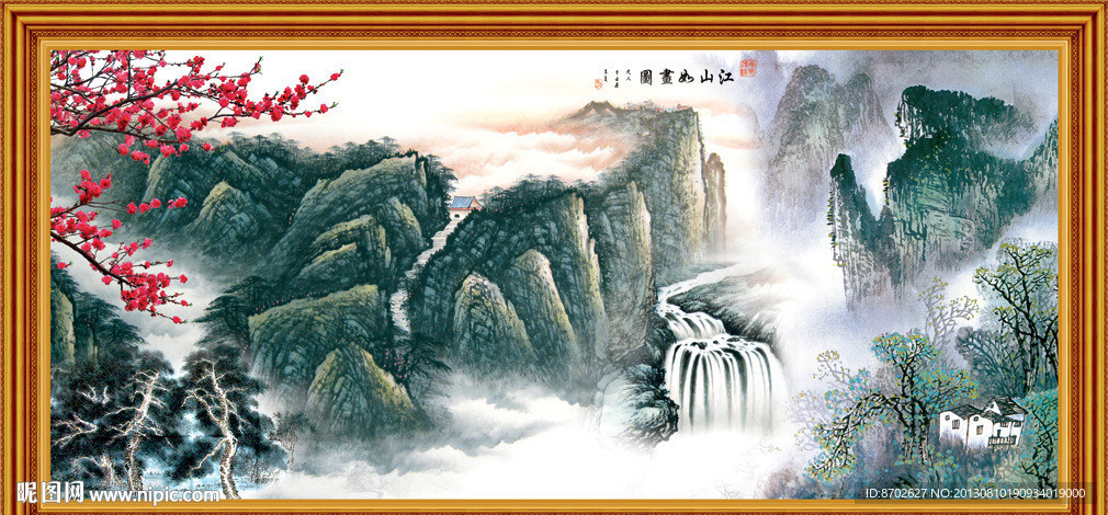 国画山水