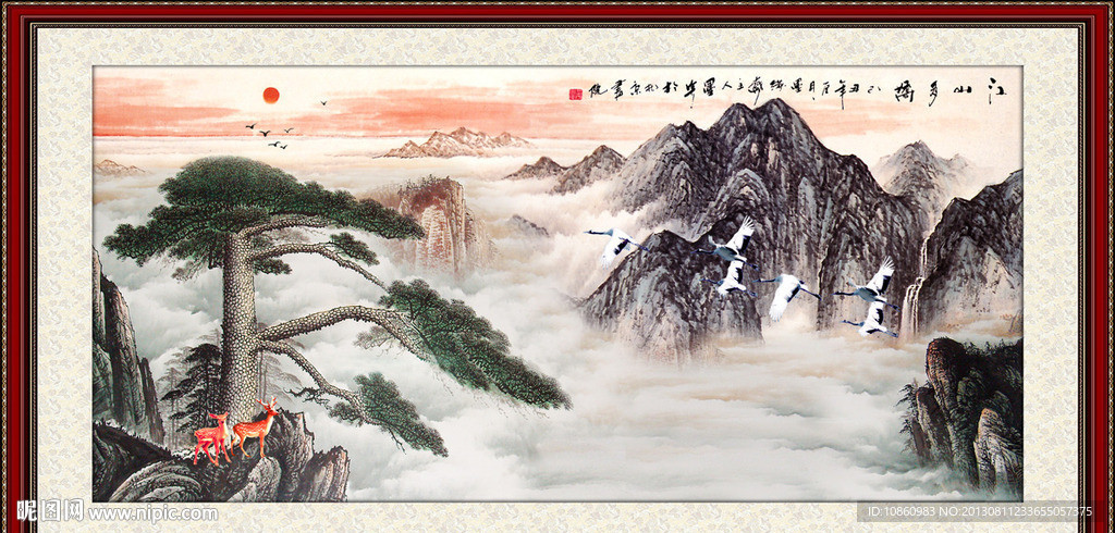黄山迎客松