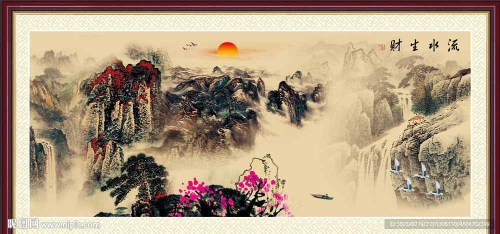 巨幅山水画