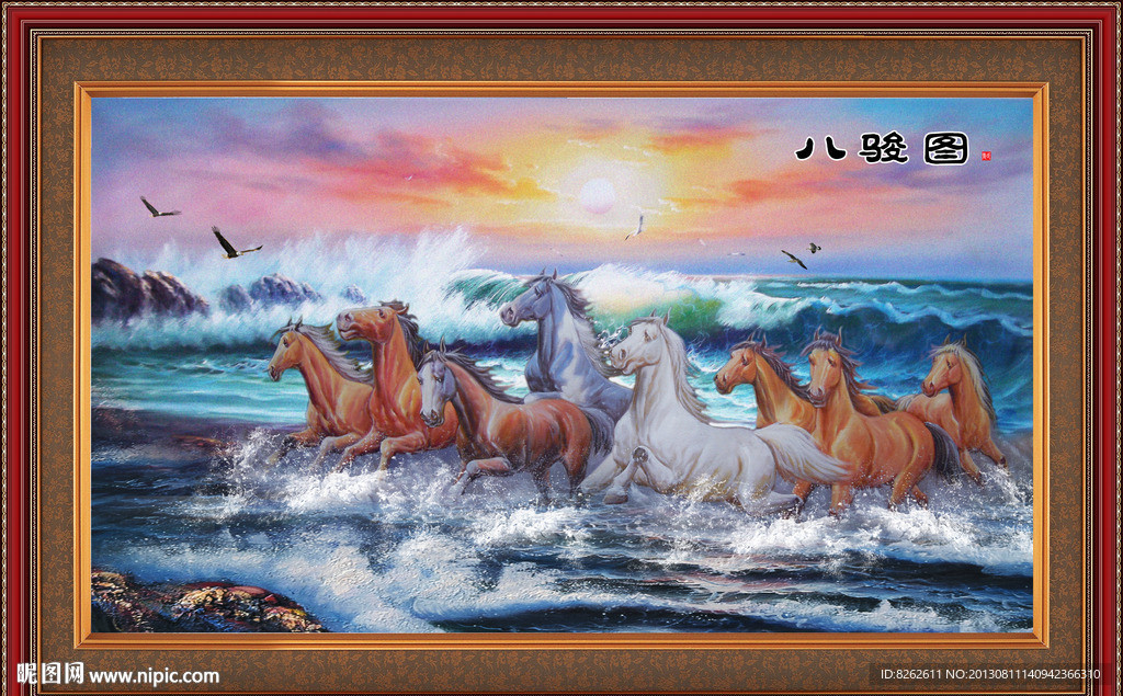 油画 八骏图