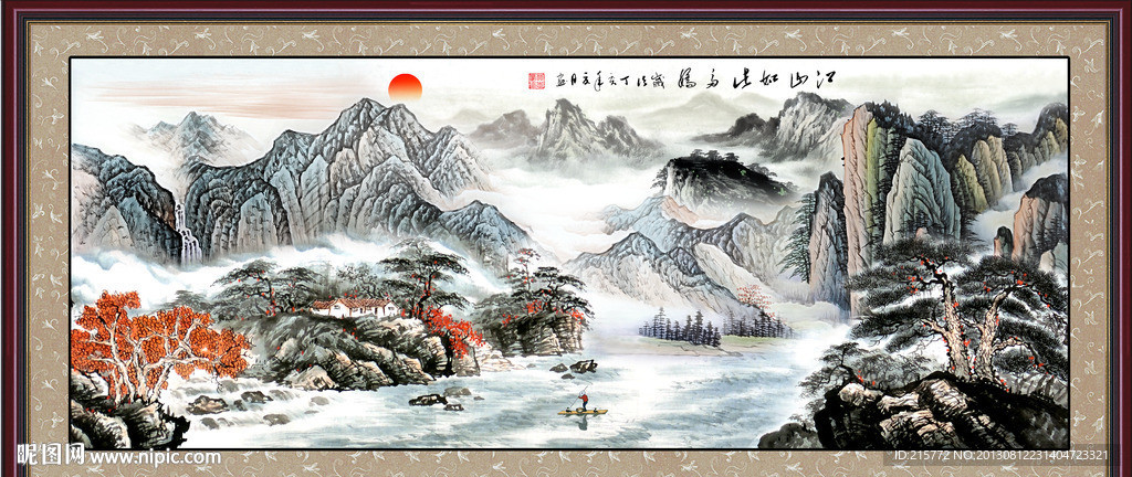 巨幅山水画