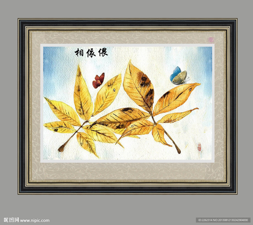 花卉 静物 油画 装饰画