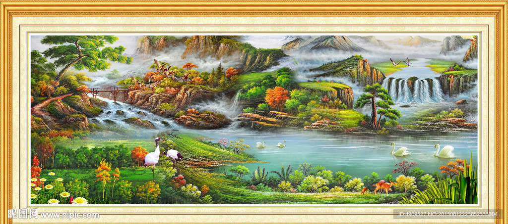 聚宝盆风景