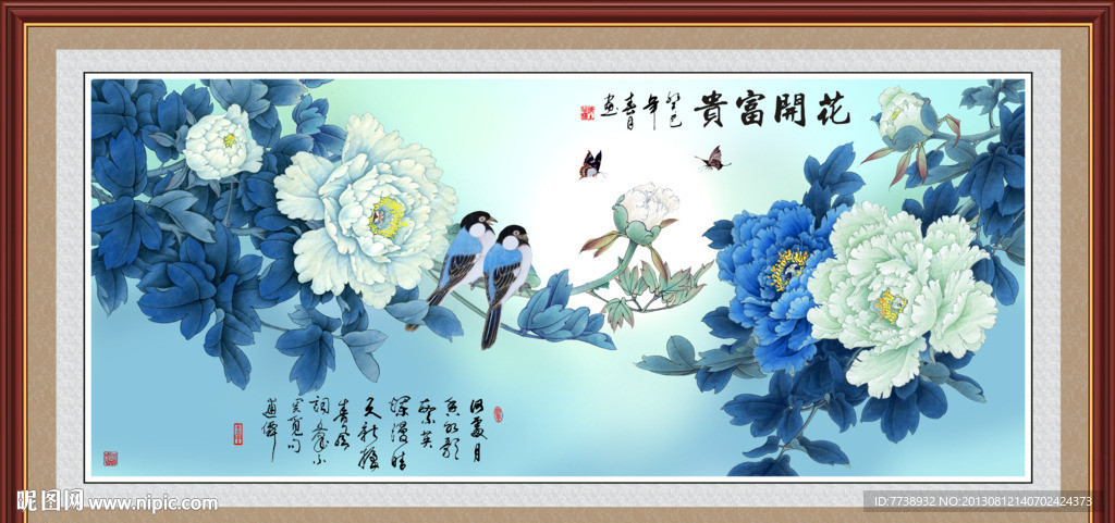 牡丹 花好月圆