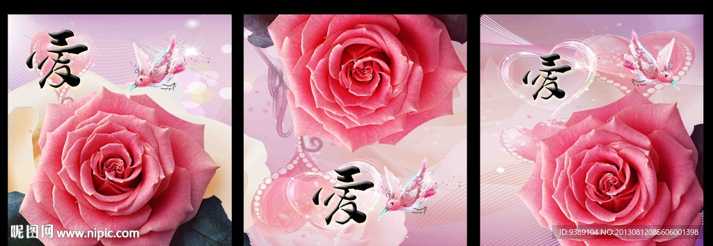 装饰画