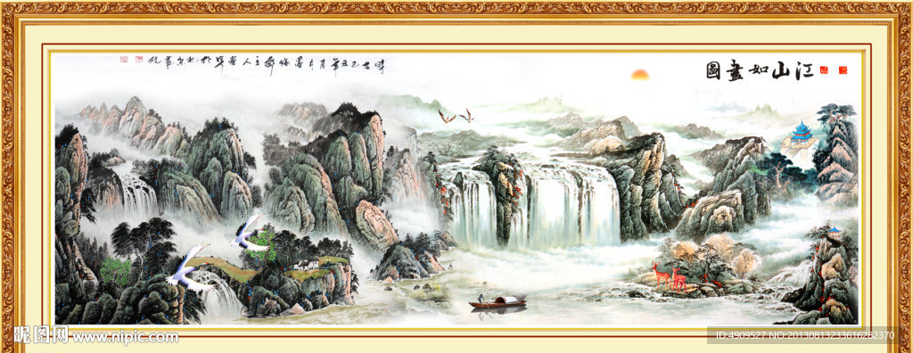 巨幅山水画