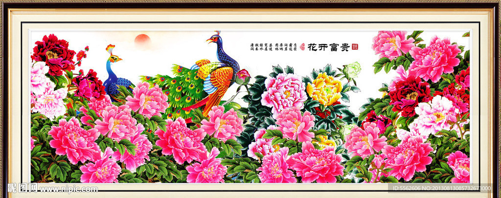 牡丹花