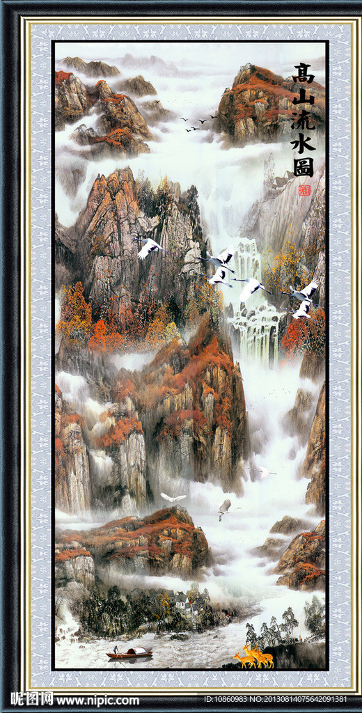 国画