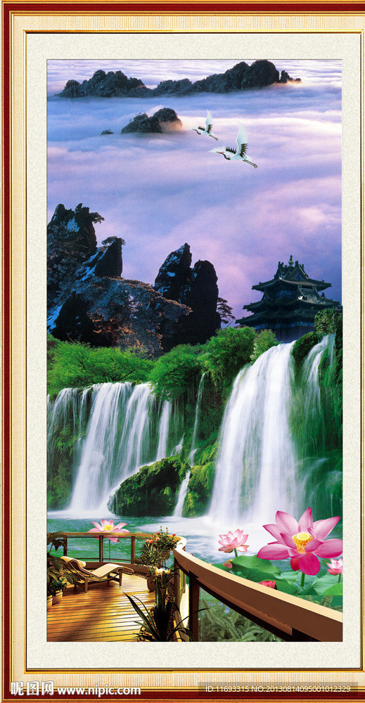 山水风景