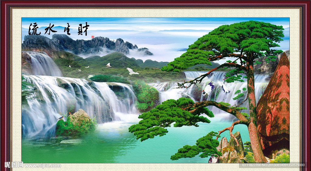 黄山迎客松