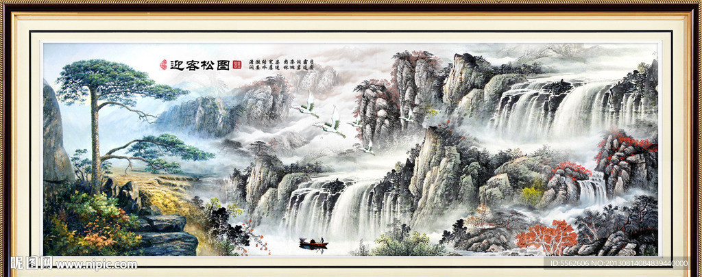 黄山迎客松