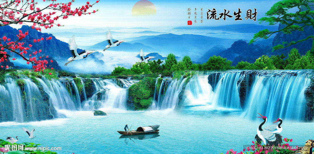 巨幅山水画