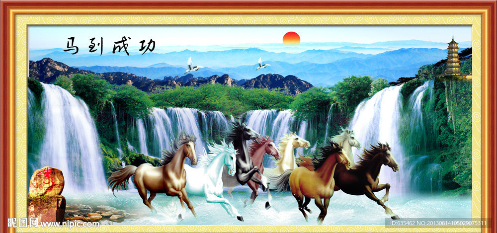 八骏全图