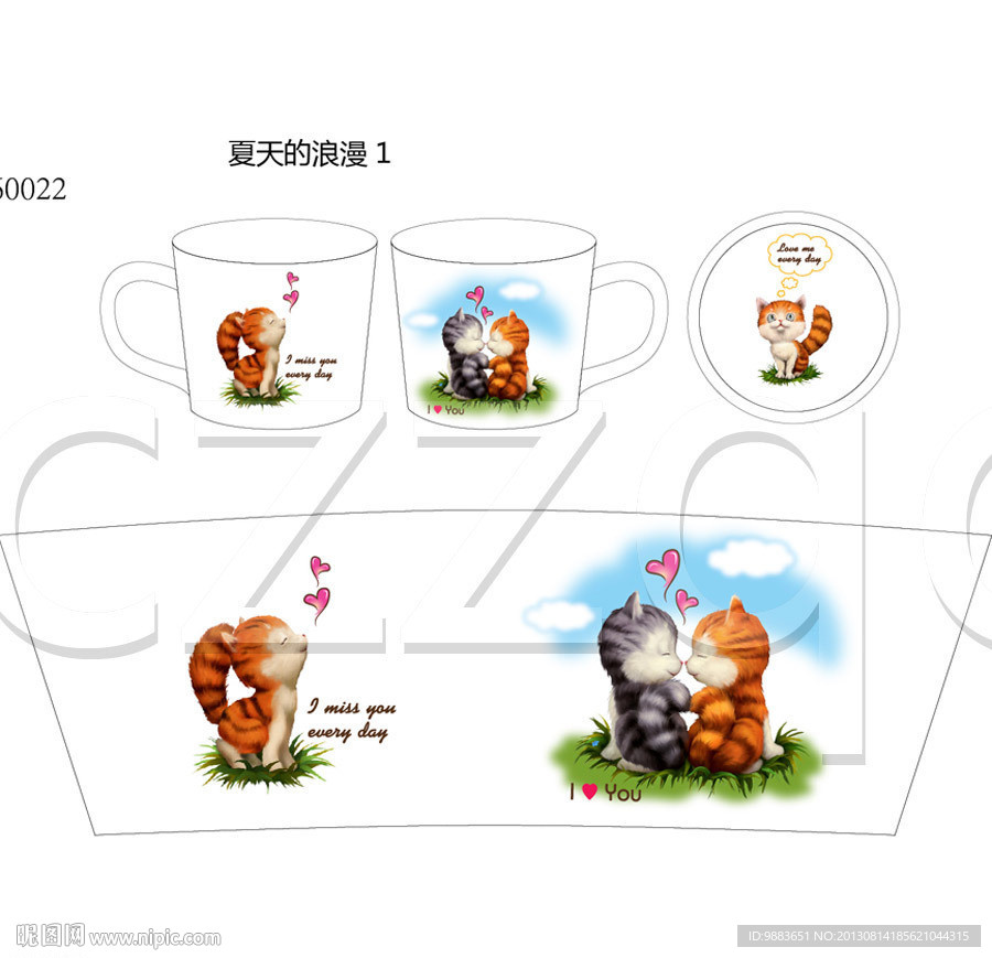 小猫