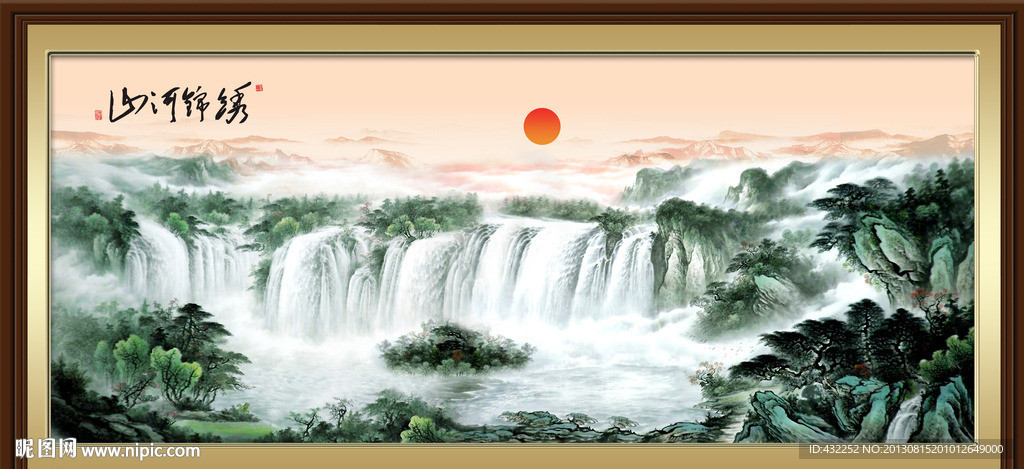水墨山水