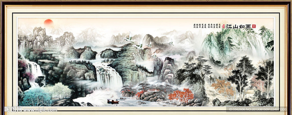 巨幅山水画