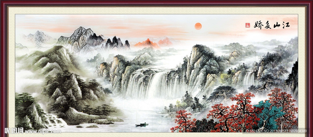 巨幅山水画