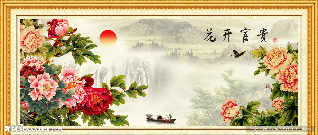 牡丹国画