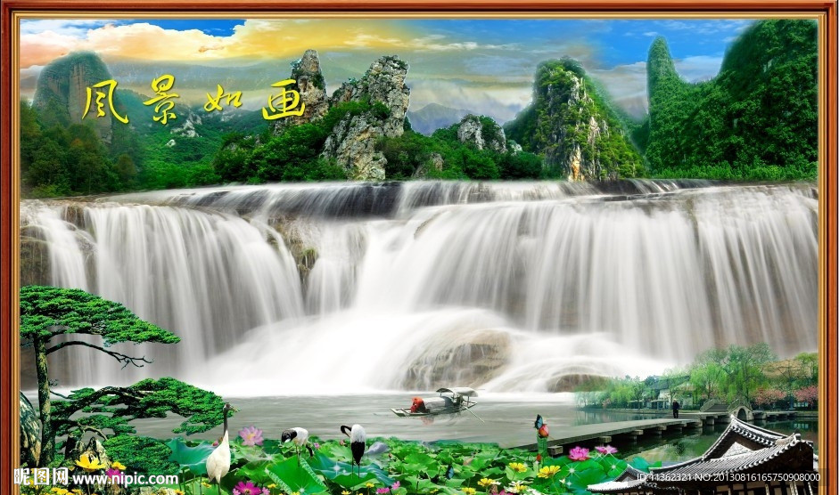 风景如画