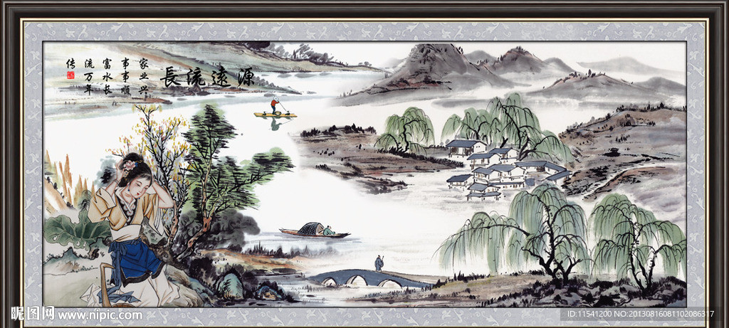国画山水