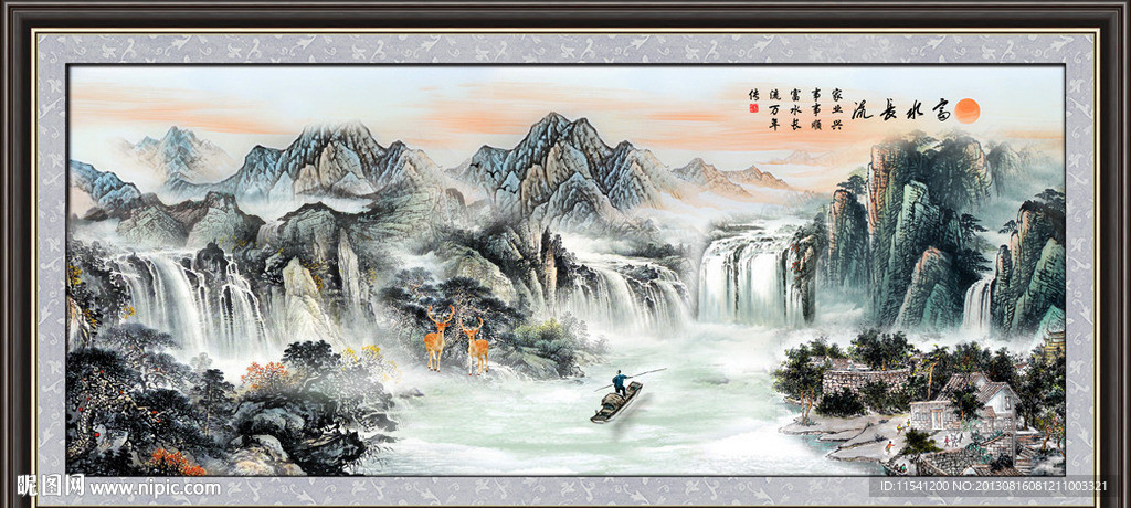 巨幅山水画