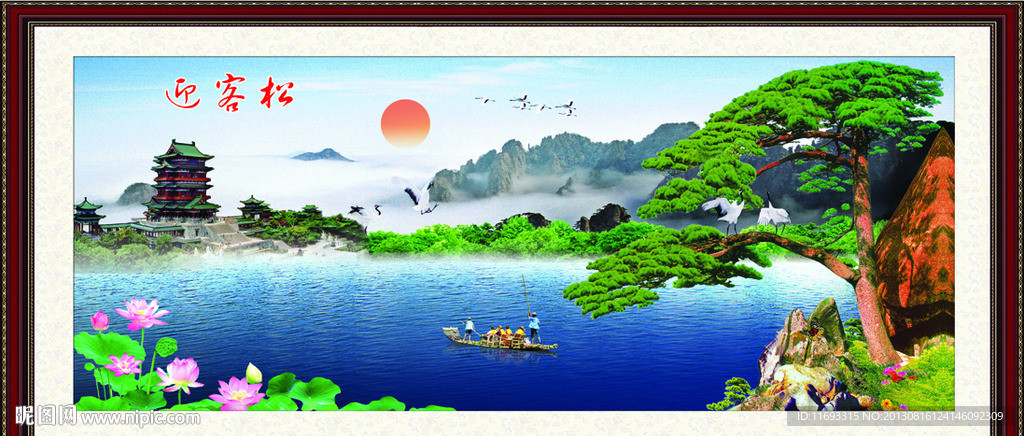 黄山迎客松